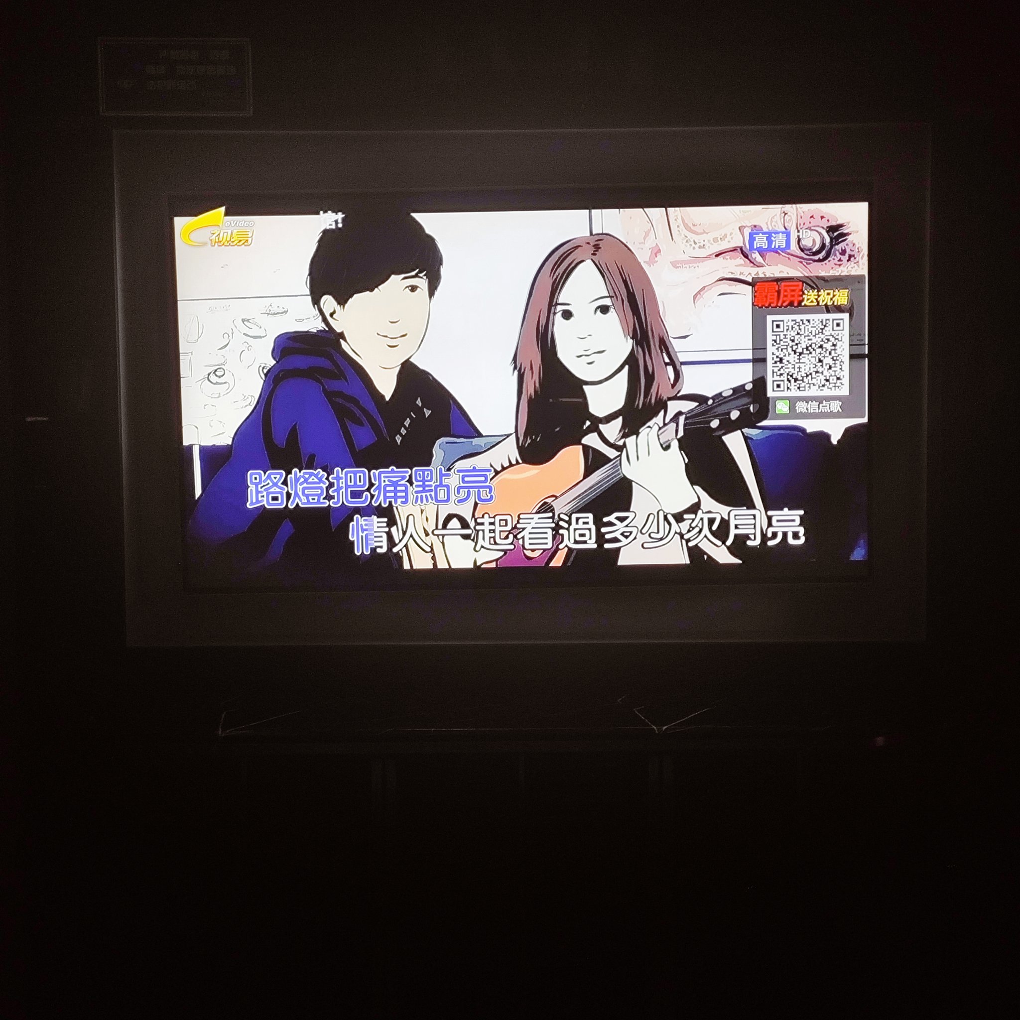 芜湖商务ktv推荐商务ktv哪里有-镜湖区ktv预定